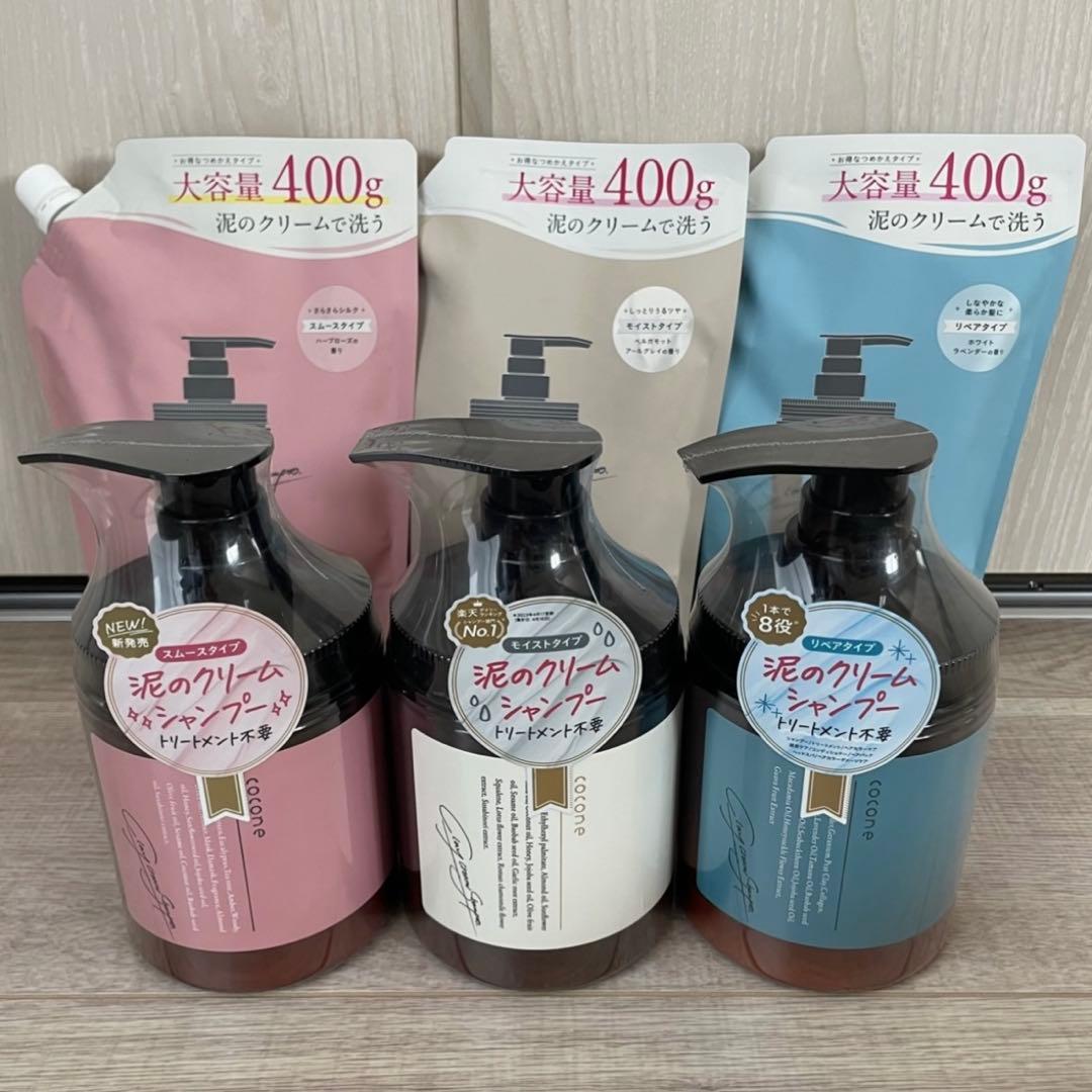 コタクチュールAライン2本の通販はau PAY マーケット - 輸入雑貨の