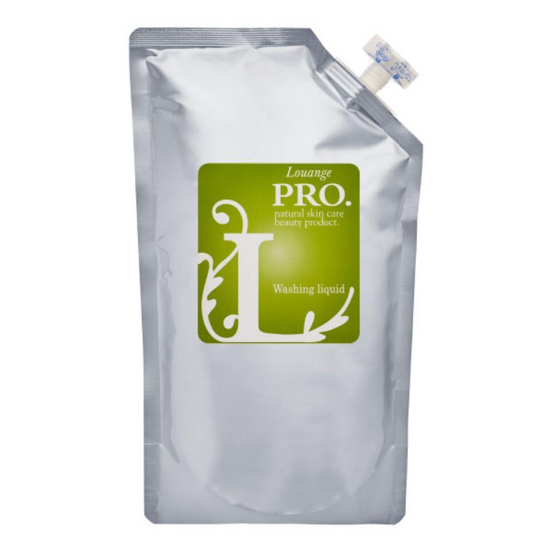 ルアンジュプロ 洗顔リキッド1000mL新品 img_thumb_lpro_skinlotion01.jpg