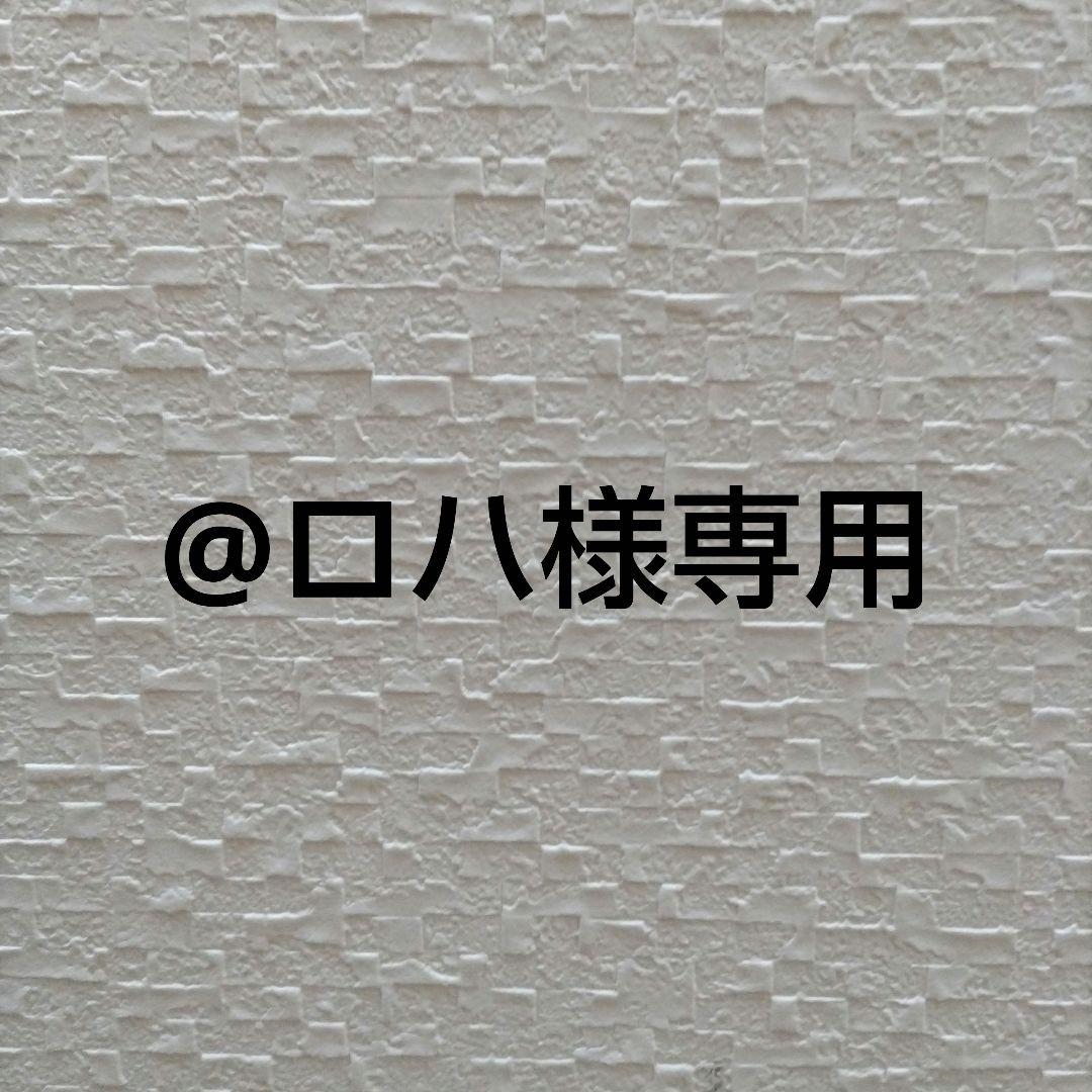 【美品】YAMAHA　トランペット　YTR-2321 ヤマハ トランペット YTR2321