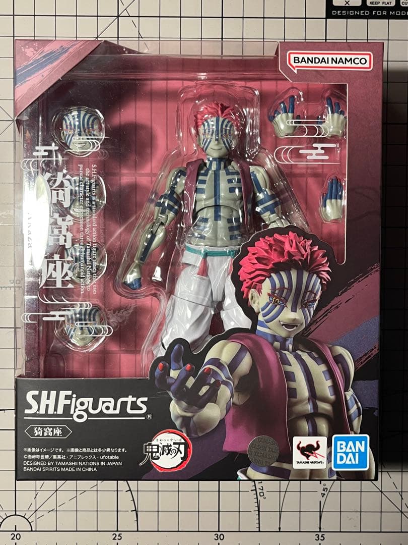 S.h.figuarts 猗窩座　鬼滅の刃