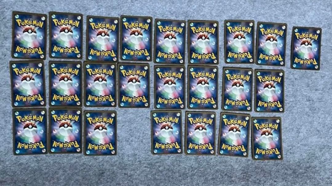 ポケモンカードe 草、雷、格闘タイプ詰め合わせ57枚 - メルカリ