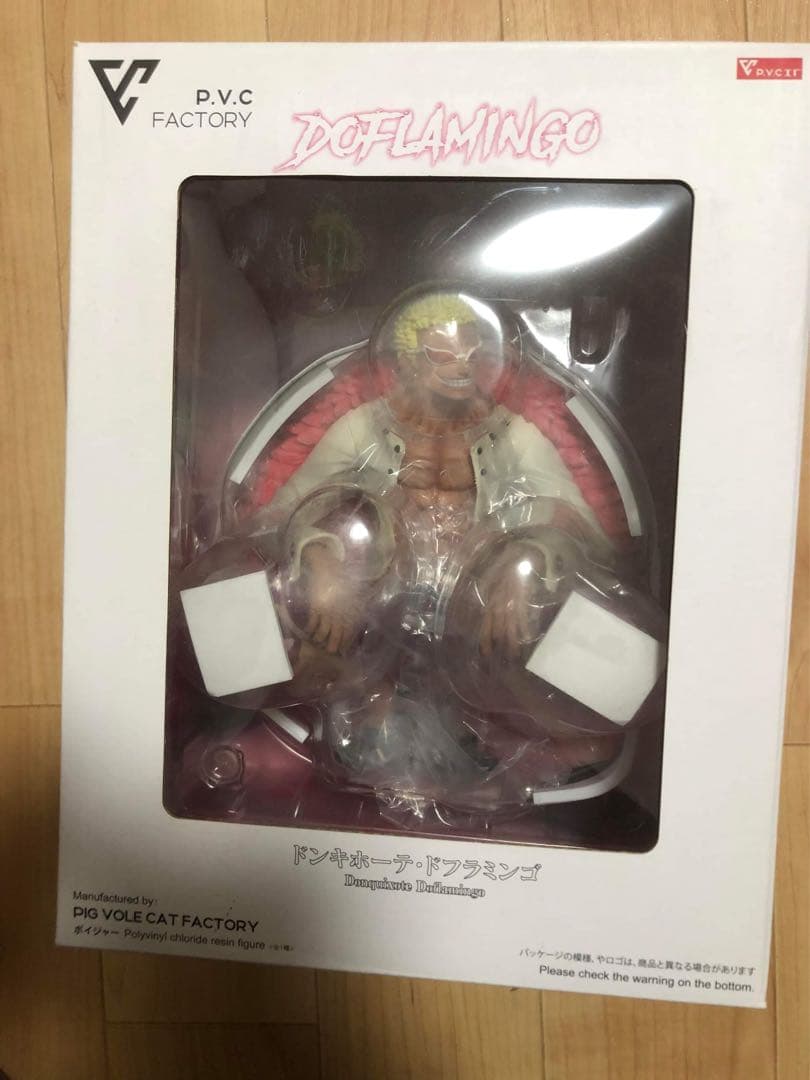 ワンピース P.V.C FACTORY ドフラミンゴ フィギュア ガレージキット
