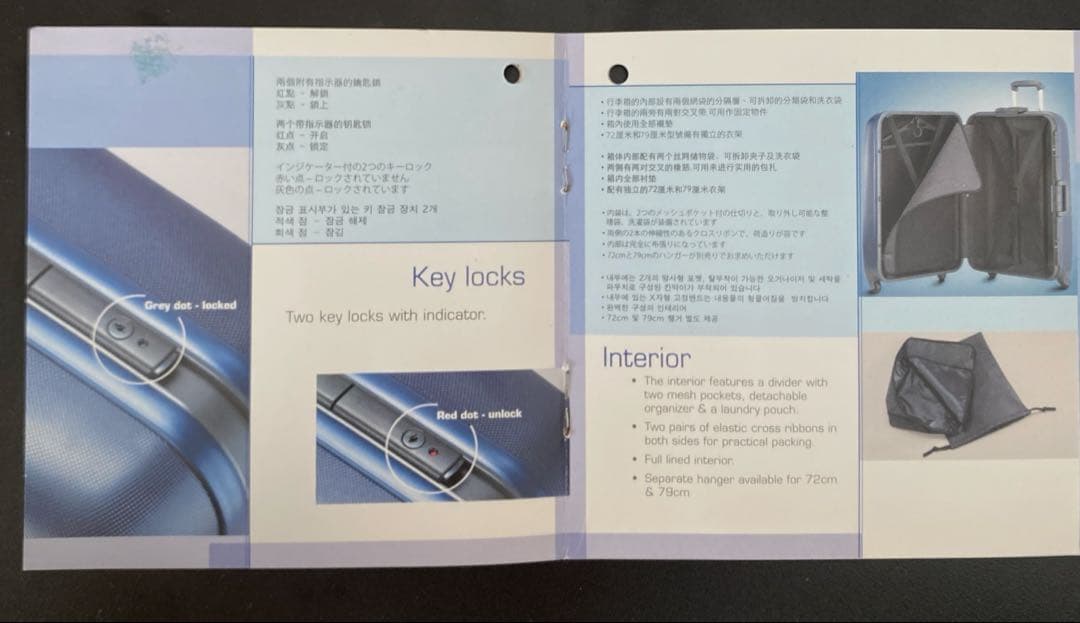 美品』サムソナイト クルーザーⅡ79cm - メルカリ