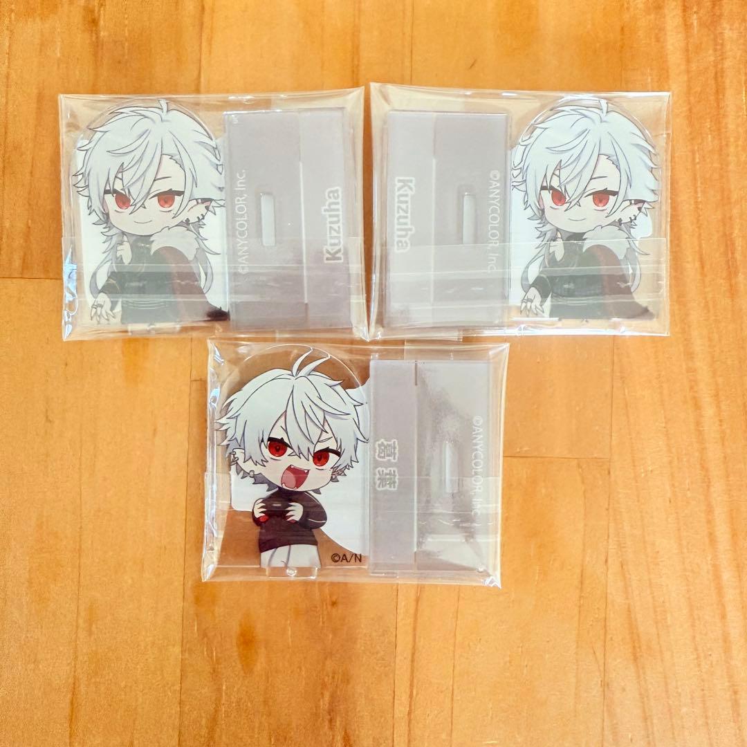 にじさんじ チョコエッグプラス 葛葉 シークレット - メルカリ