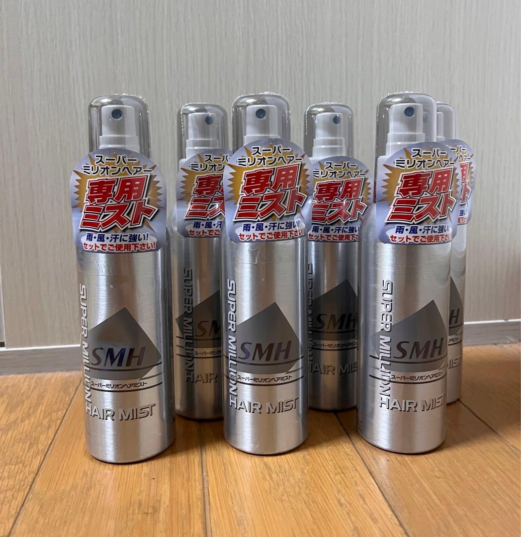 スーパーミリオンヘアー　ヘアミスト 6本セット