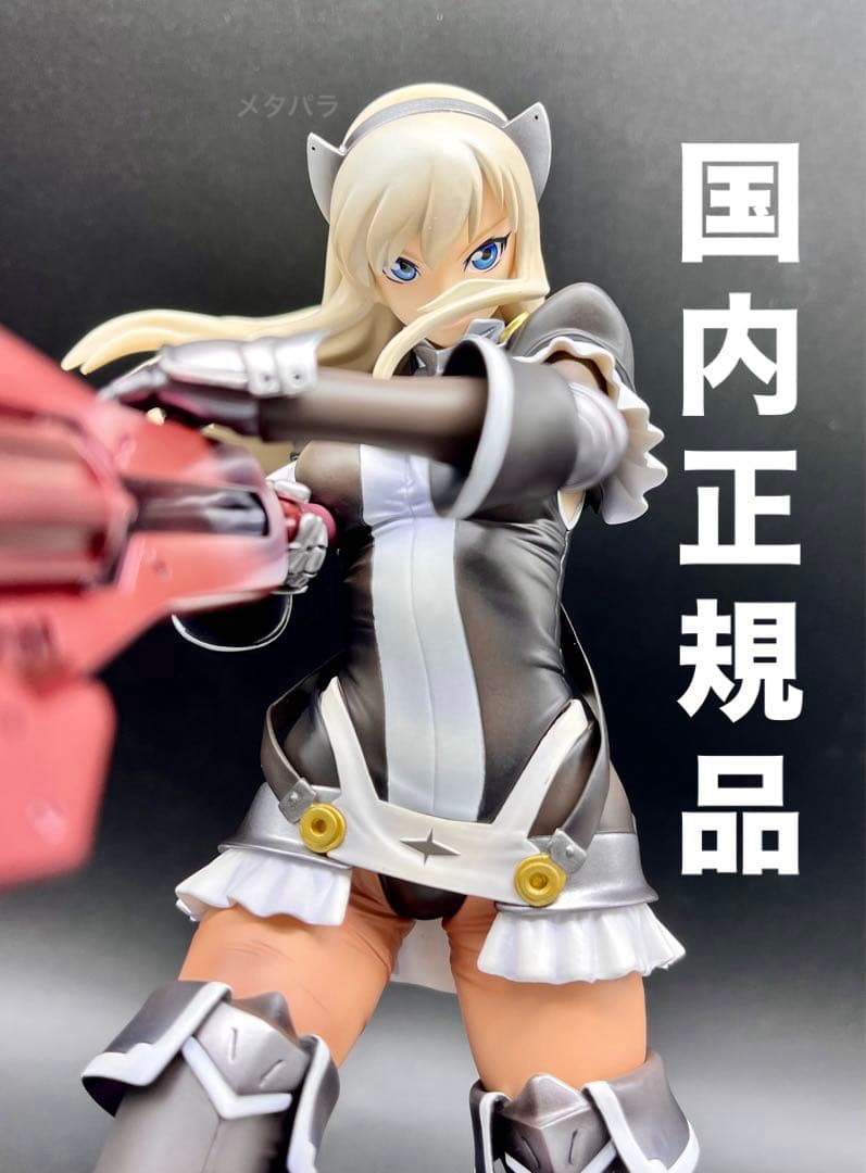 ☆【国内正規品❗️】ドルアーガの塔 ファティナ アルター 1/8