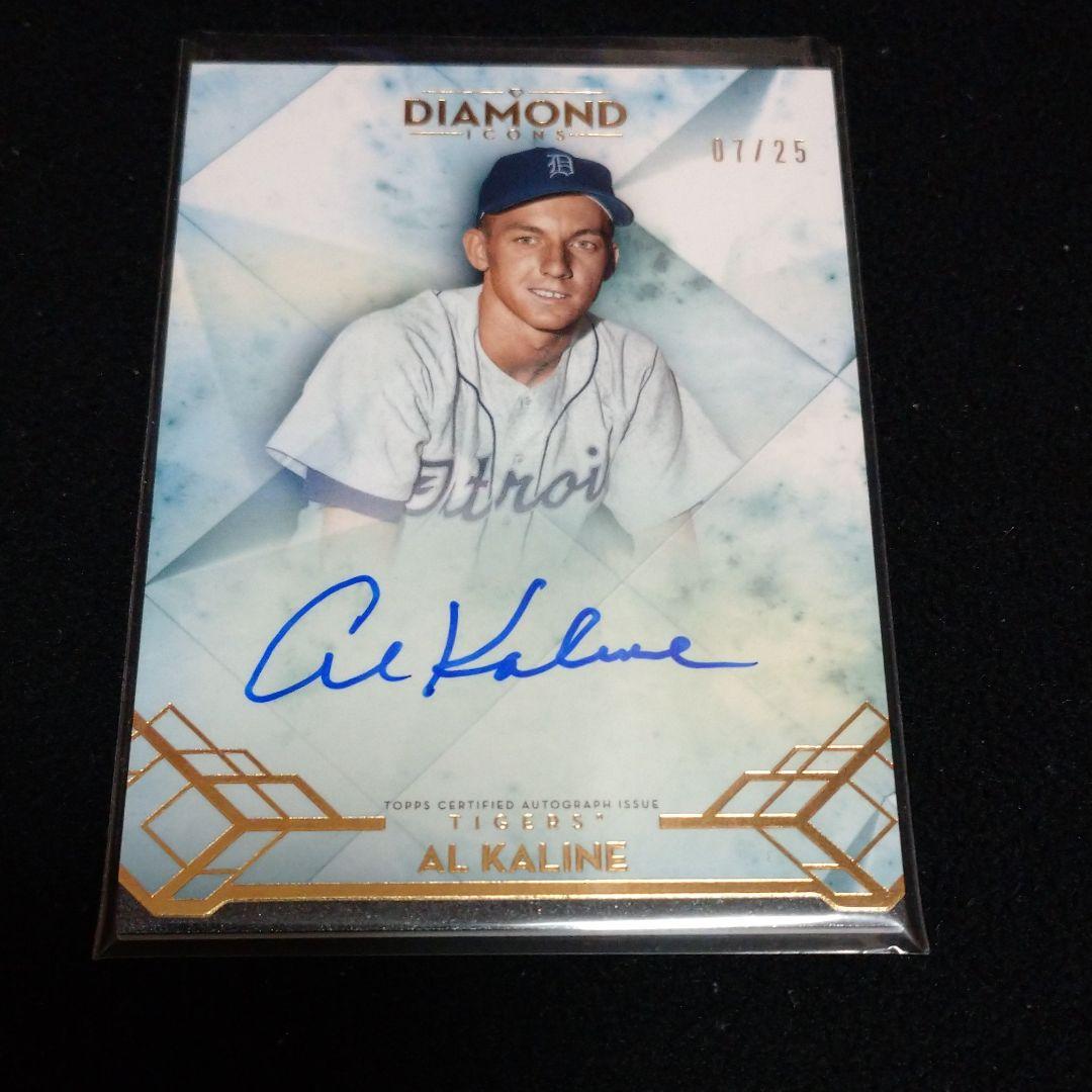 アル ケーライン 25枚限定 直筆サインカード