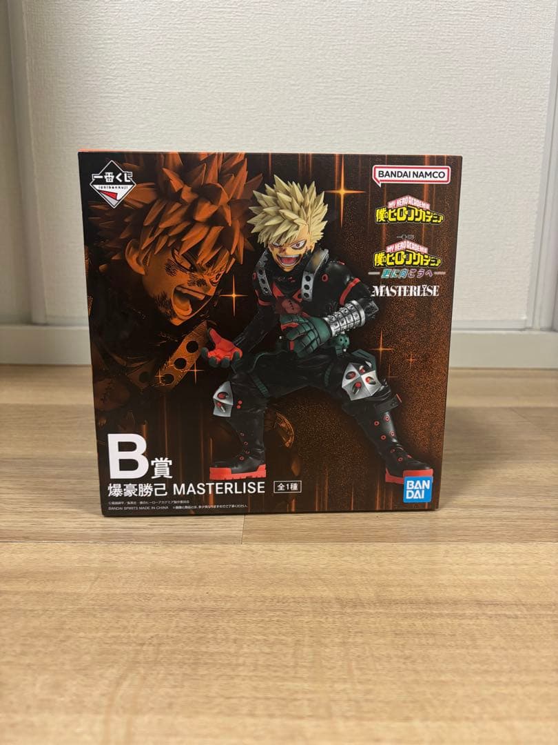 BANDAI MASTERLISE 爆豪勝己 フィギュア