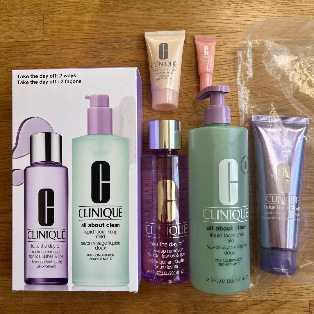 【未使用品】クリニーク　スキンケア３点＋おまけ2点