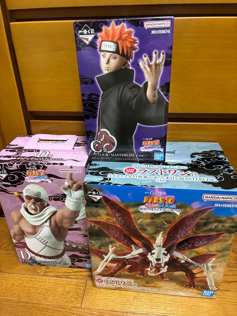 本日発送　一番くじ　ナルト　C D ラストワン賞セット　フィギュア