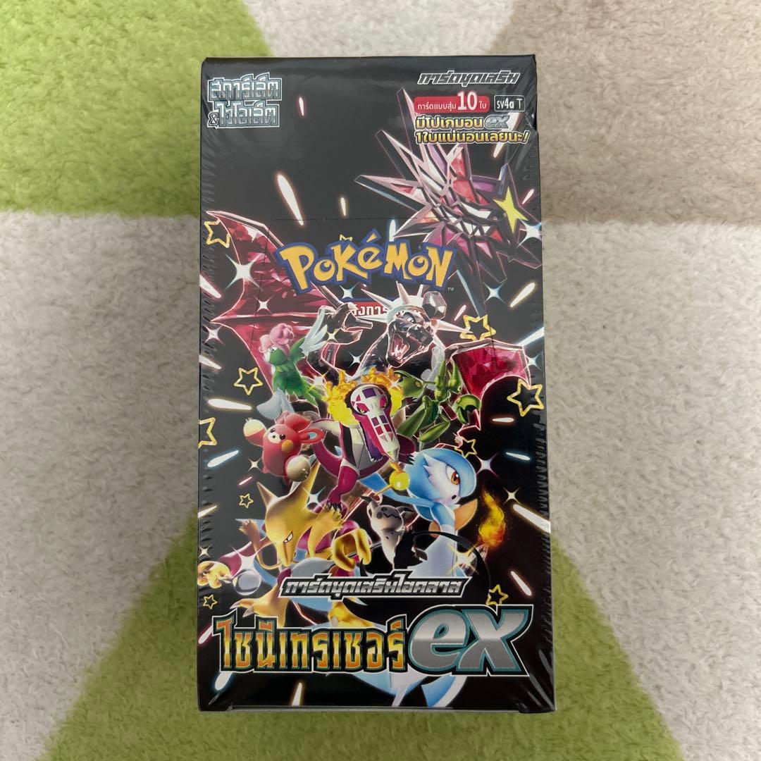 ポケモンカード　シャイニートレジャー　シュリンク付き未開封BOX タイ語版 ポケモンカード box シャイニートレジャー」の人気商品一覧 | 安い商品