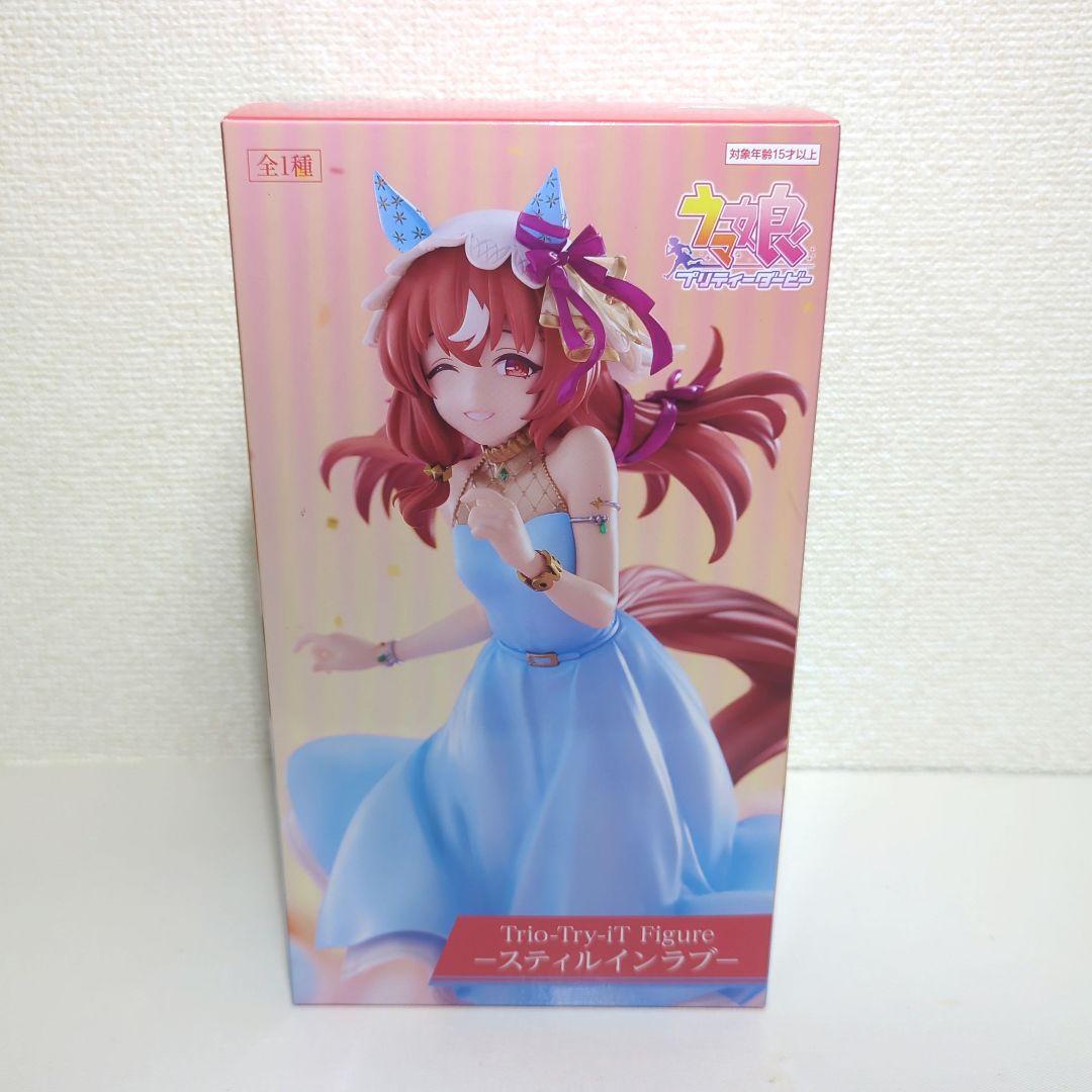 ウマ娘プリティーダービー プライズフィギュア スティルインラブ
