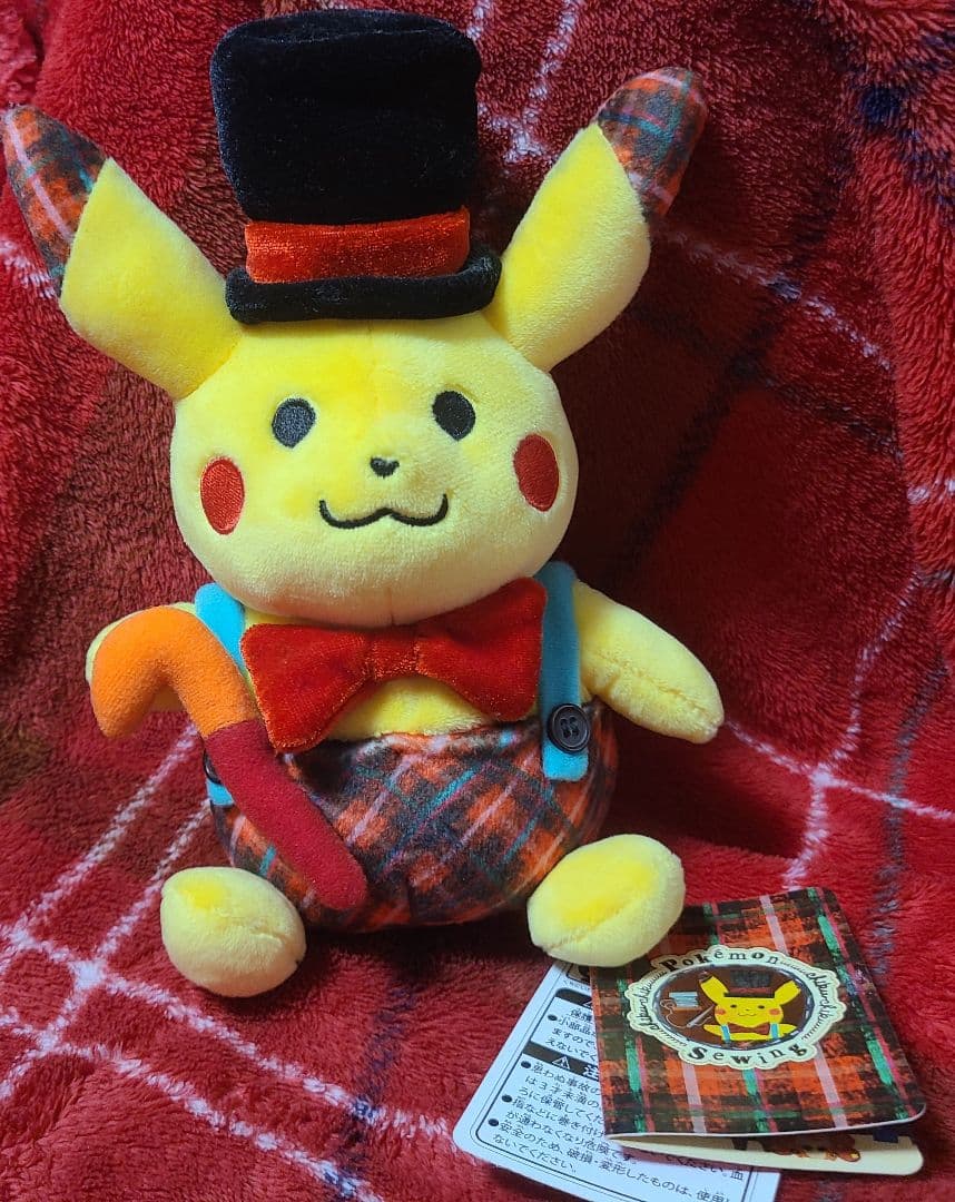 ポケモン　ぬいぐるみ　ピカチュウ　chiku chiku sewing