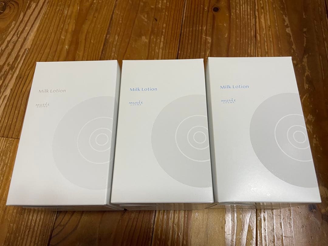 ミュゼ　ミルクローション　セット