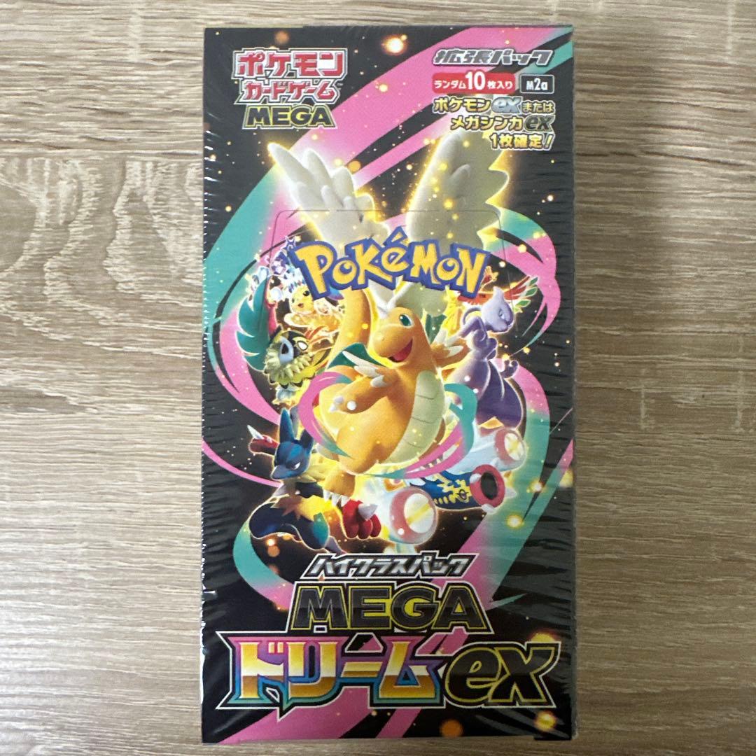 ポケモンカードゲーム MEGA ドリームEX boxシュリンク付き MEGAドリームex 新品未開封 シュリンク付き BOX ポケモンカード