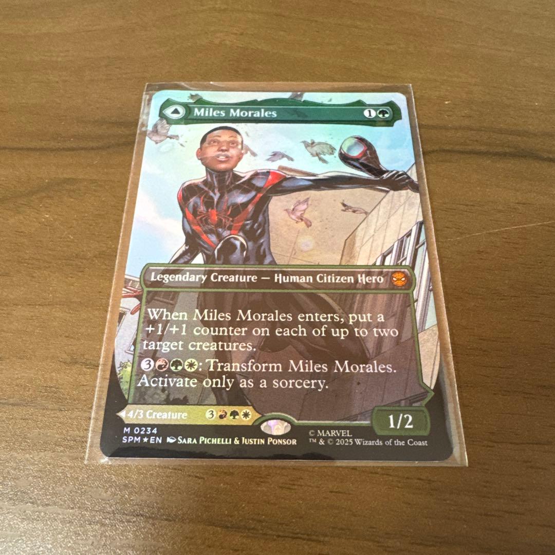 【foil】マイルズ・モラレス/アルティメット・スパイダーマン英語版 MTG