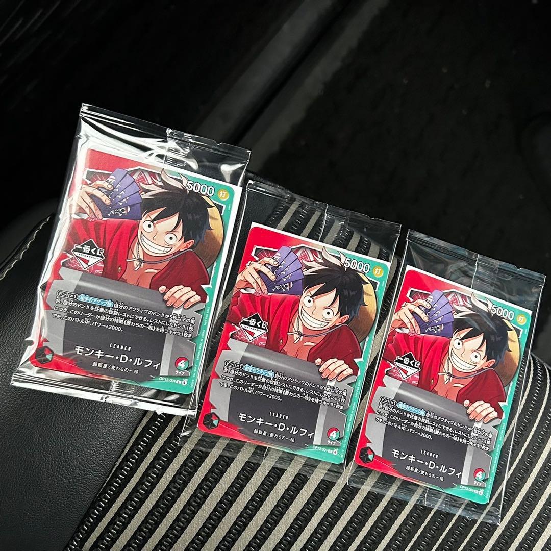 【一番くじ】ワンピースカードゲーム プロモ　モンキー・D・ルフィ