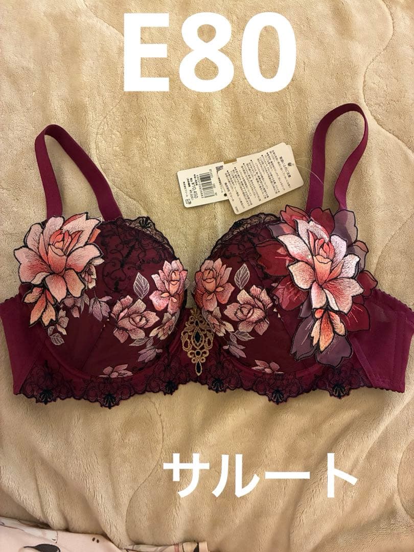 Salute 花柄刺繍 ブラジャー E80 新品未使用 花柄刺しゅうブラジャーショーツセット 通販【ニッセン】