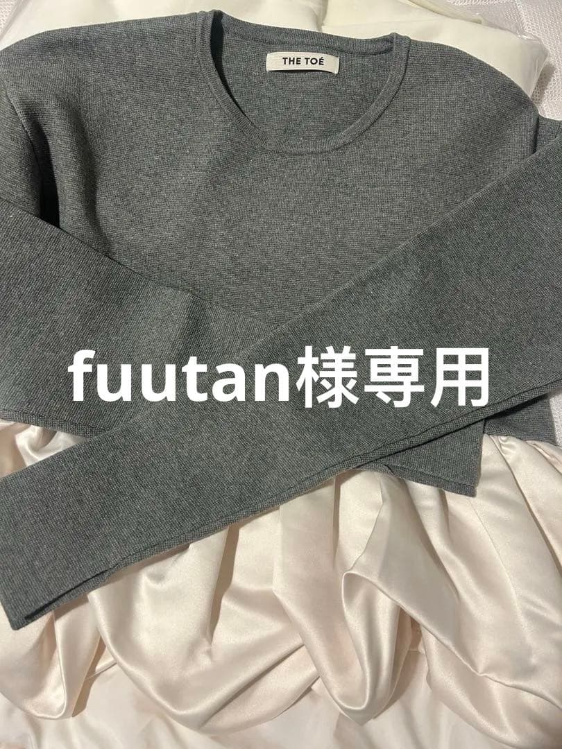 トップス fuutan