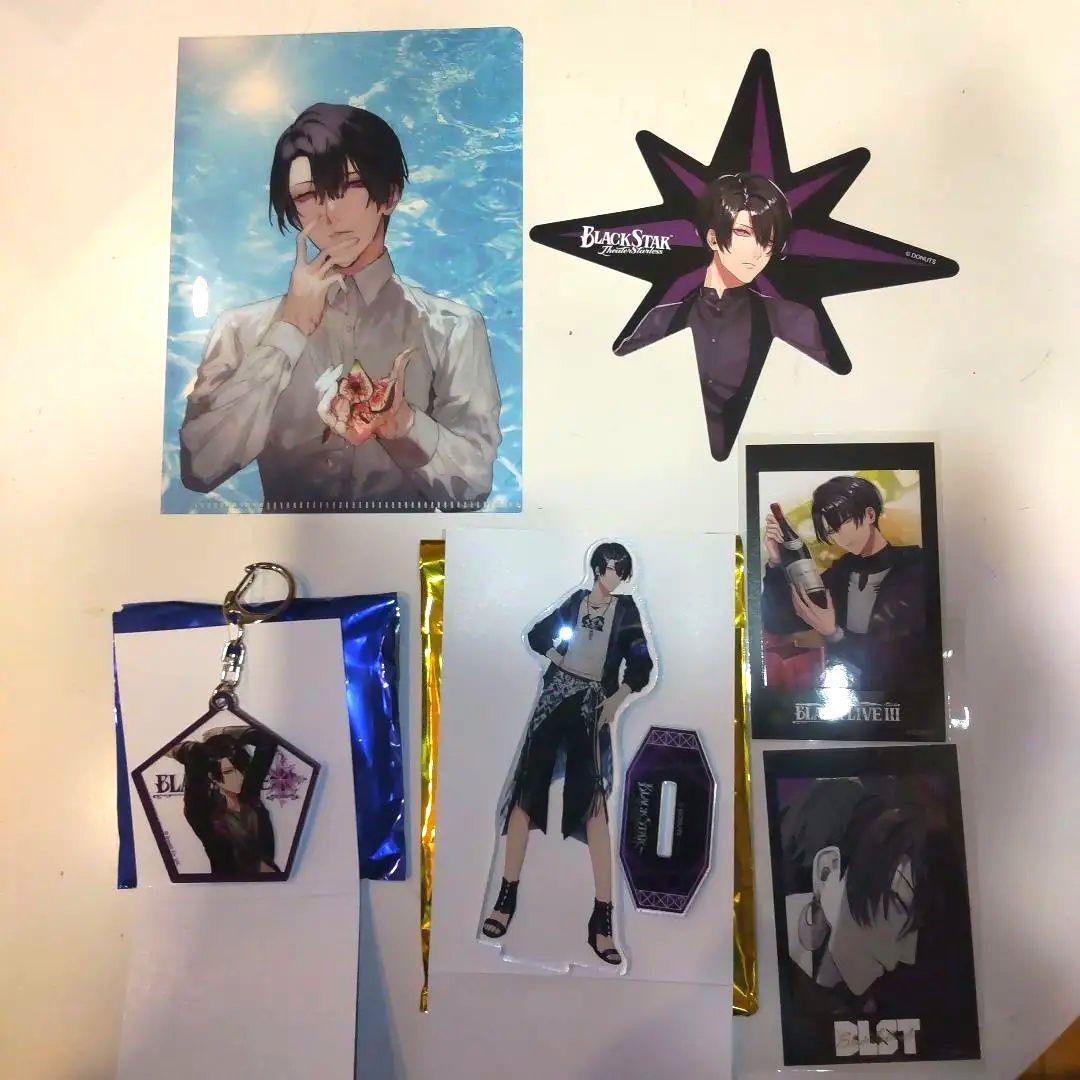 ブラスタ モクレン 6点セット - メルカリ