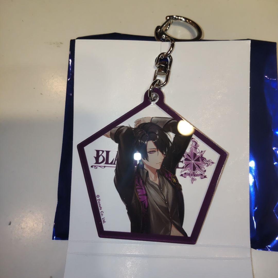 ブラスタ モクレン 6点セット - メルカリ