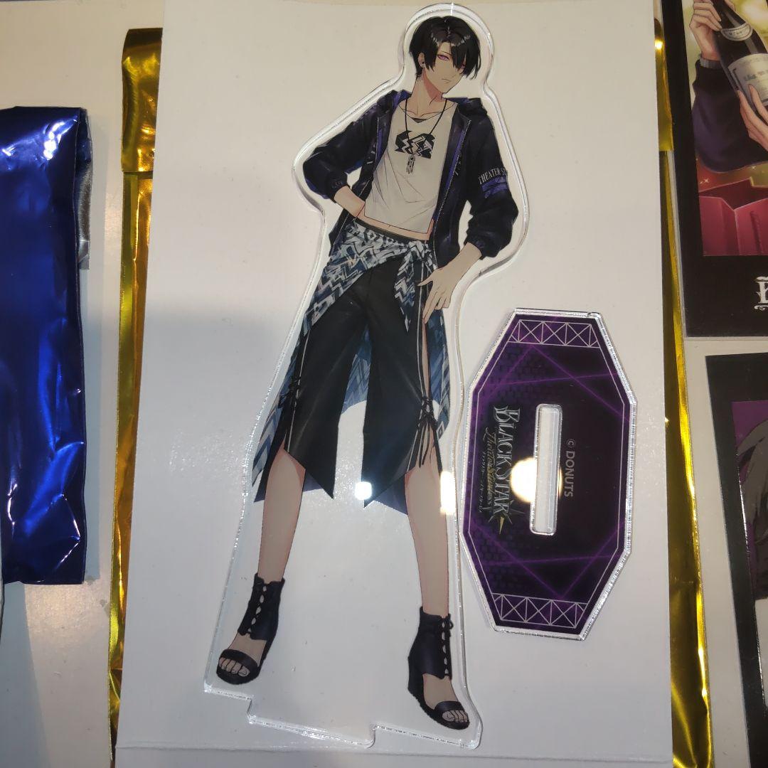 ブラスタ モクレン 6点セット - メルカリ