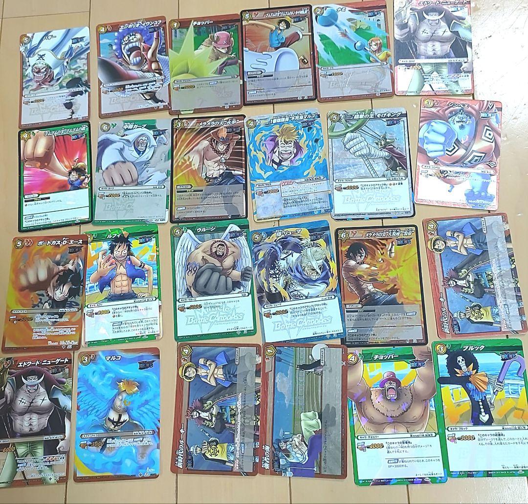 ミラバトワンピース カードゲーム セット - メルカリ