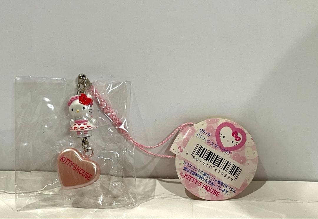 A*い様 ハローキティ 根付 KITTY‘S HOUSE 最終