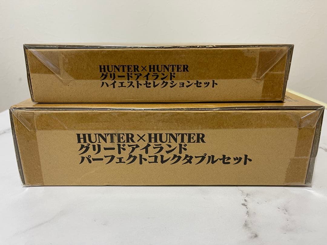 HUNTER×HUNTER グリードアイランド パーフェクトコレクタブルセット