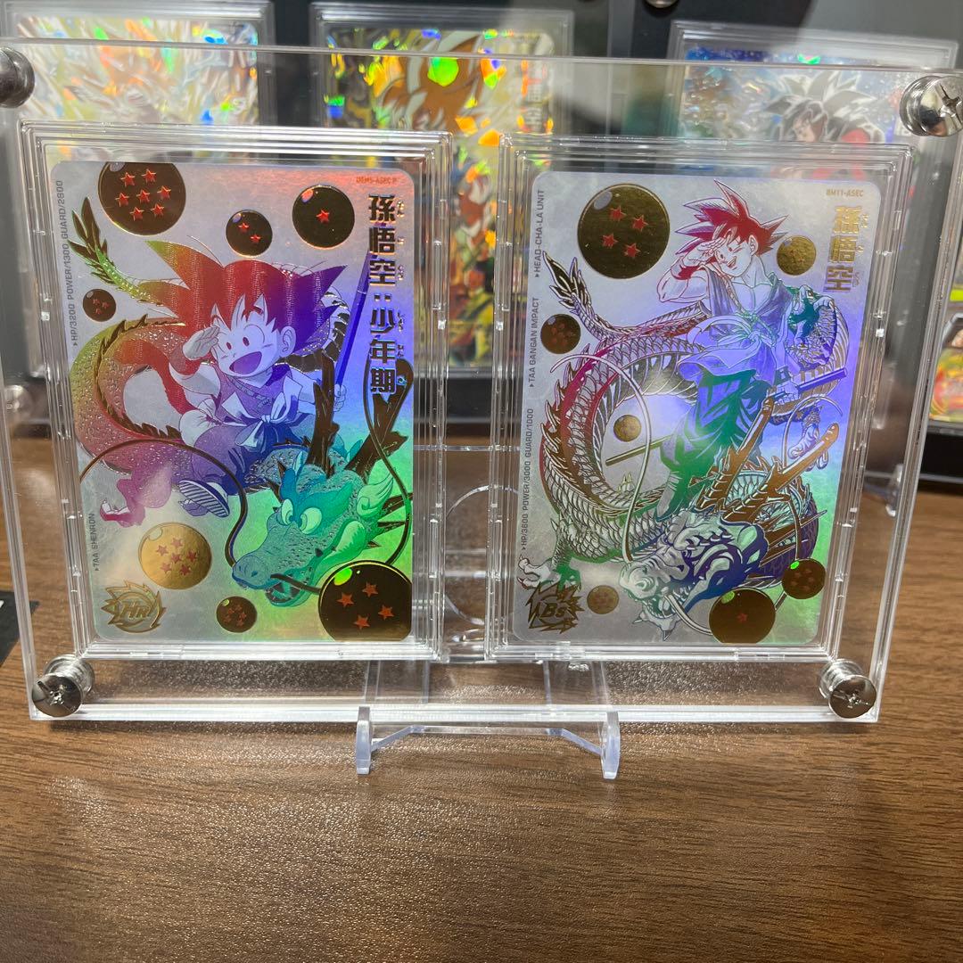 ドラゴンボールヒーローズ BM11-ASEC 孫悟空 UGM5-ASEC孫悟空ドラヒ