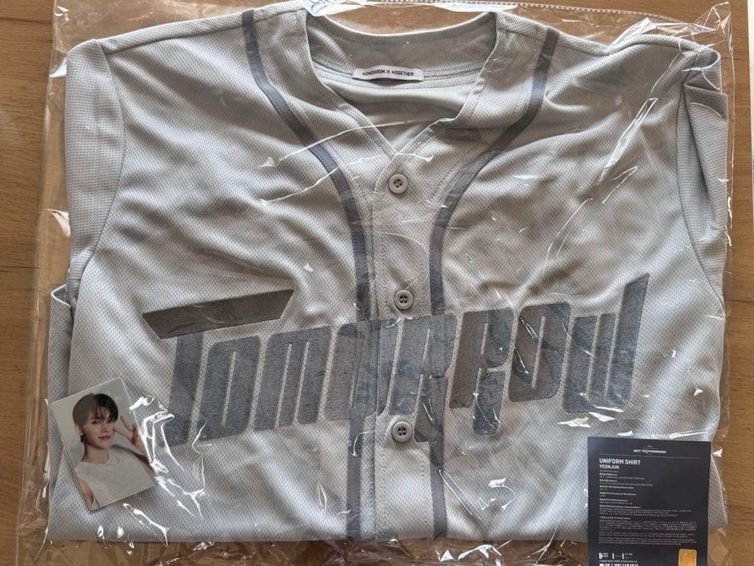 【TXT】ユニフォーム シャツ　ヨンジュン