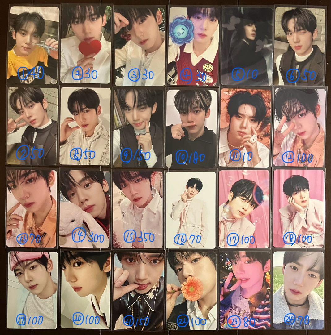 ユジン ハンユジン トレカ 65枚 バラ売り 可