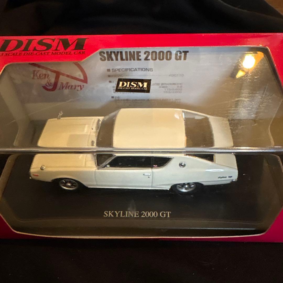 DISM　KGC110　ケンメリ　2000GT