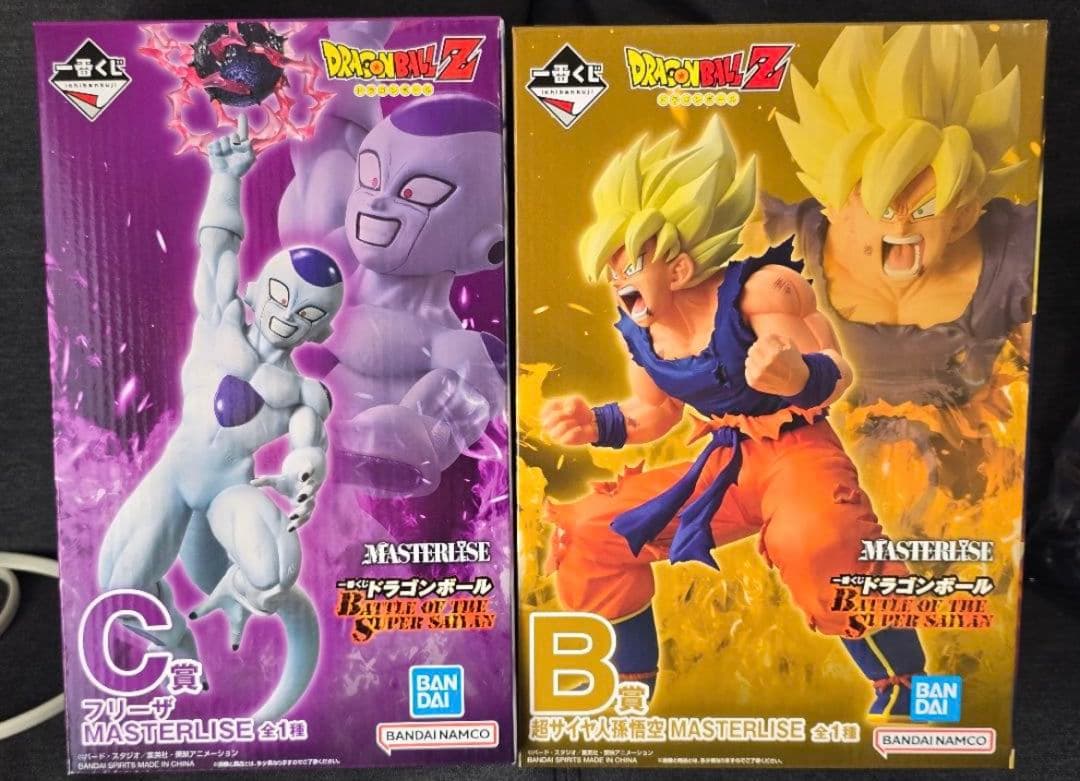 ドラゴンボールZ フリーザ & 孫悟空 フィギュアセット