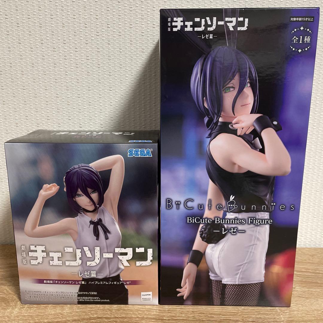 【未開封品】チェンソーマン レゼ フィギュアセット
