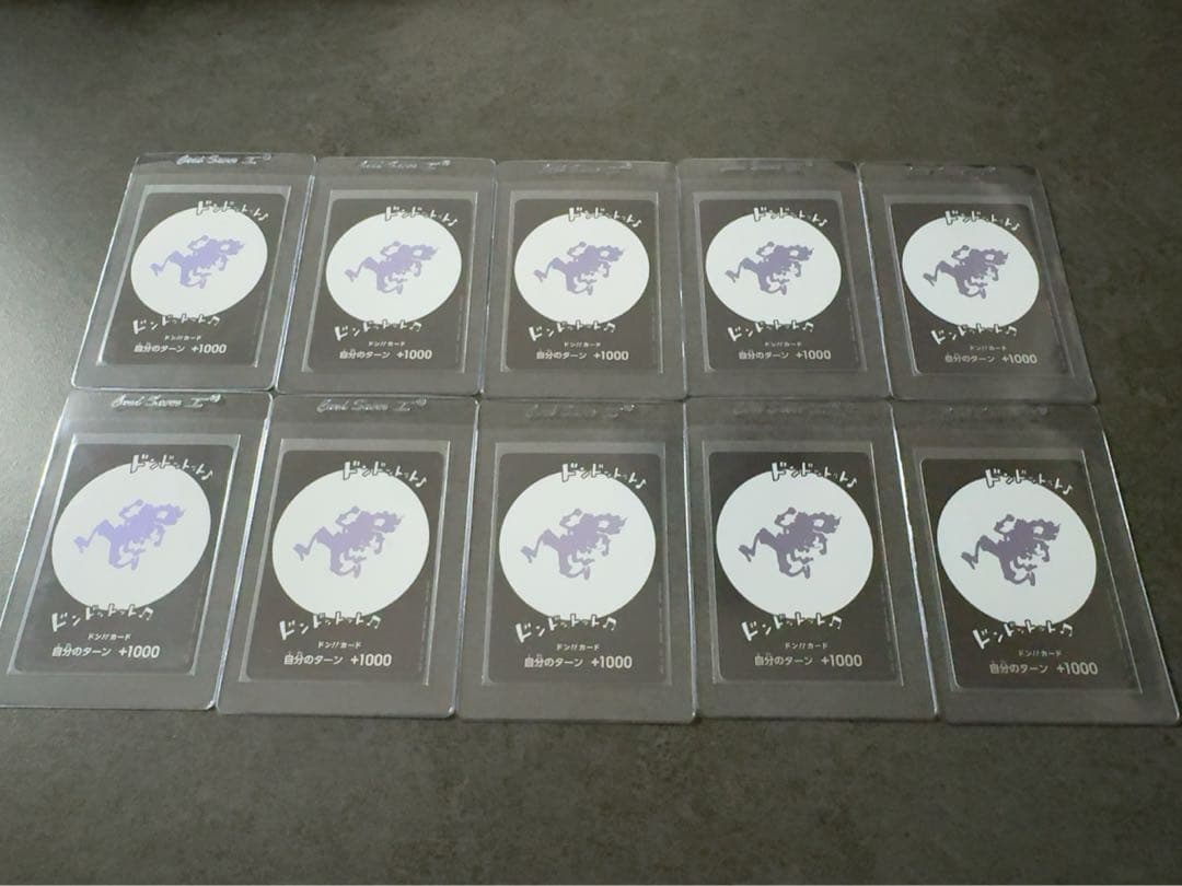 【新品未使用】ニカドン 日本語 10枚 ワンピースカード