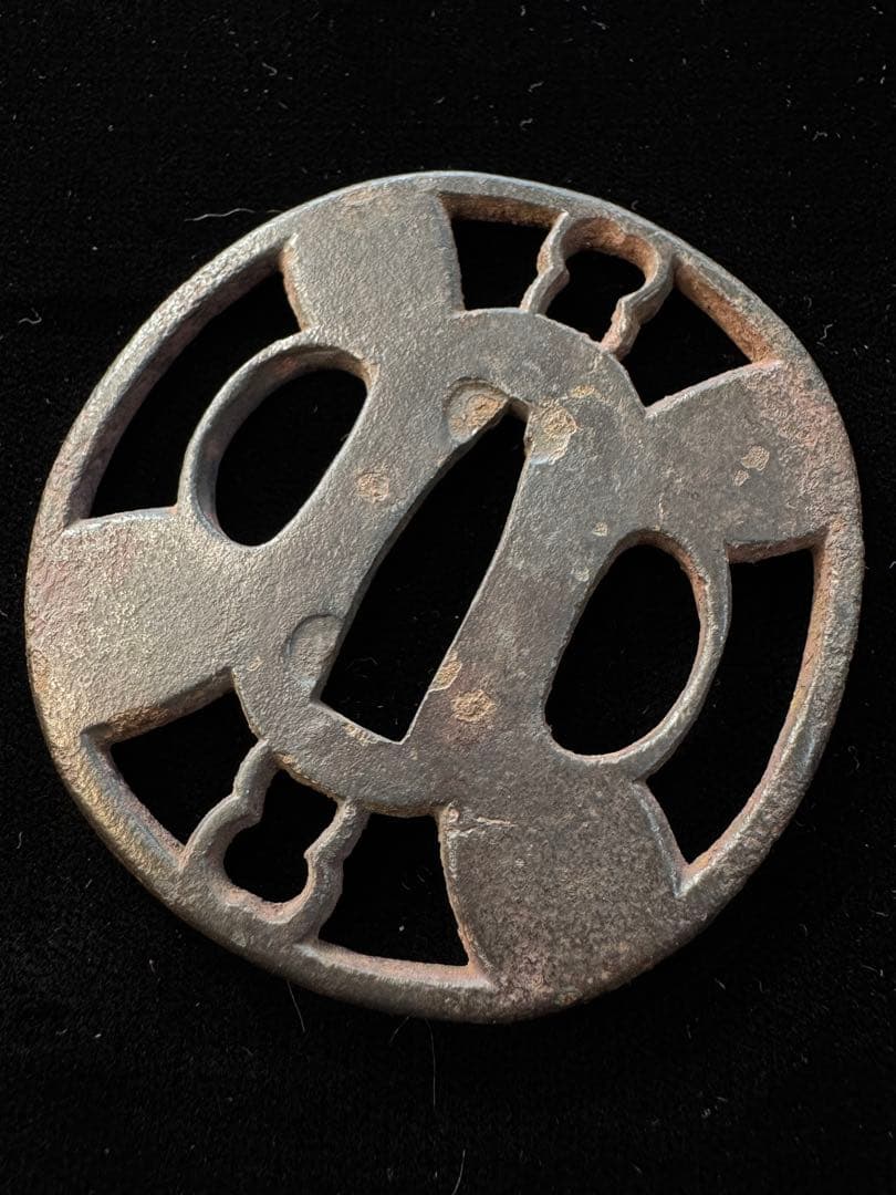 無銘 鉄地透かし鐔 瓢箪図 鍔 拵 日本刀 刀装具 骨董 古美術 江戸時代