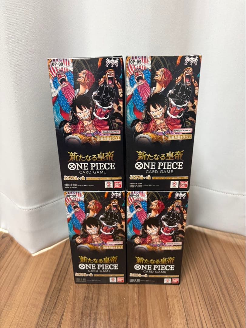 新たなる皇帝　ワンピースカード　テープ付き　4BOX