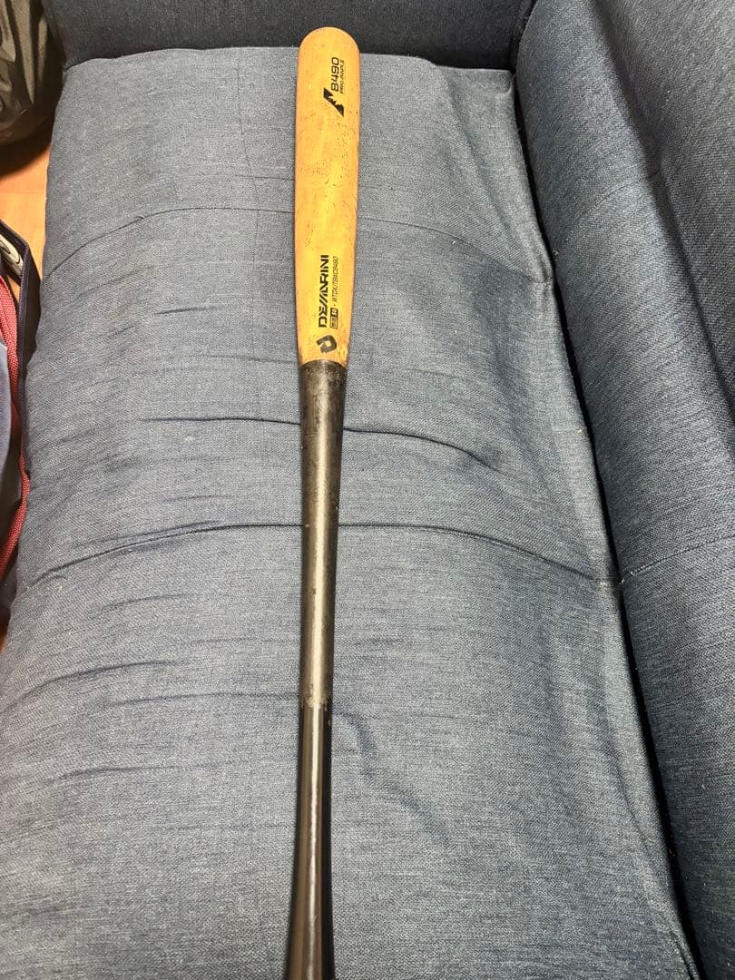 ディマリニ　コンポジット木製硬式バット84センチ