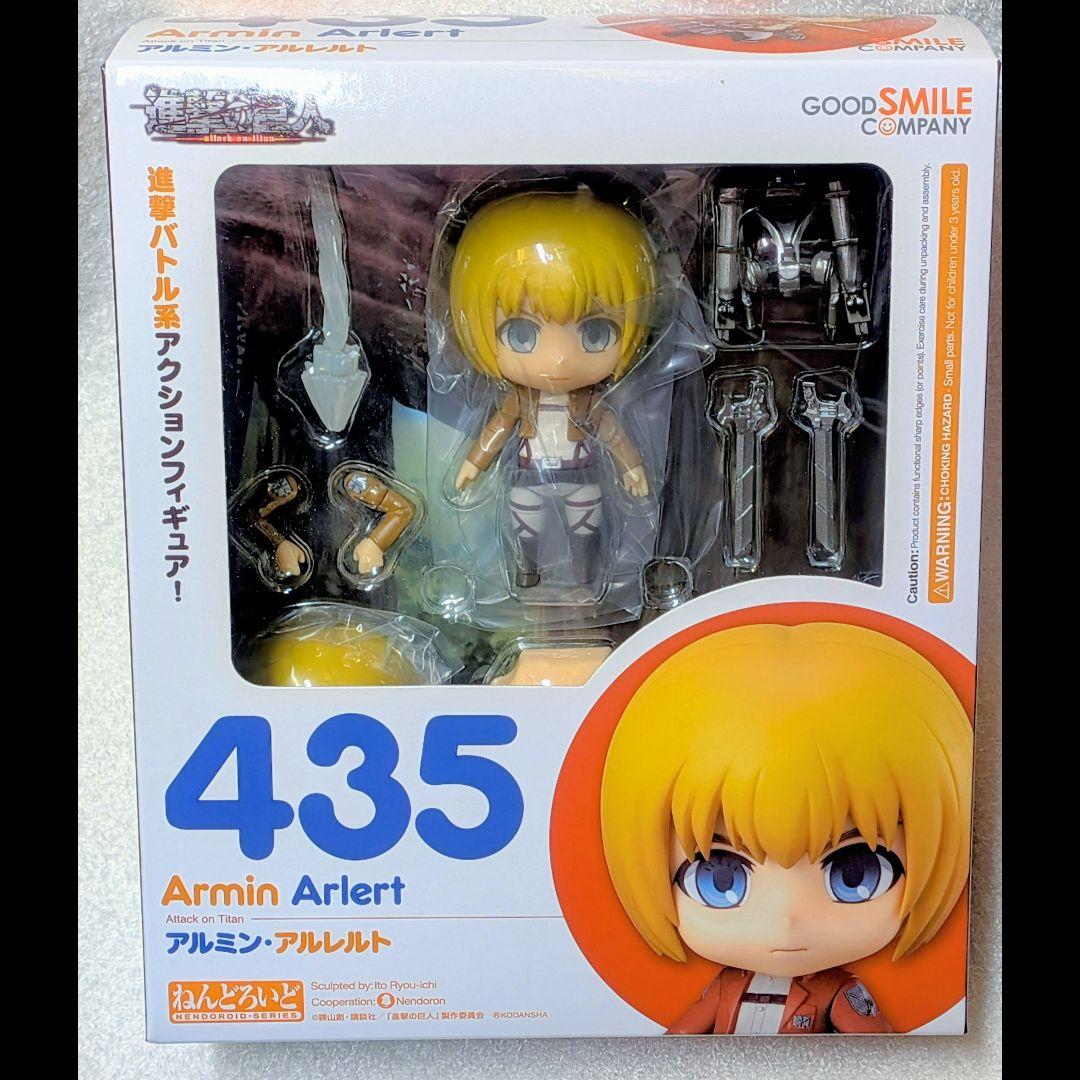 進撃の巨人 ねんどろいど ✫ アルミン フィギュア 希少 レア - メルカリ