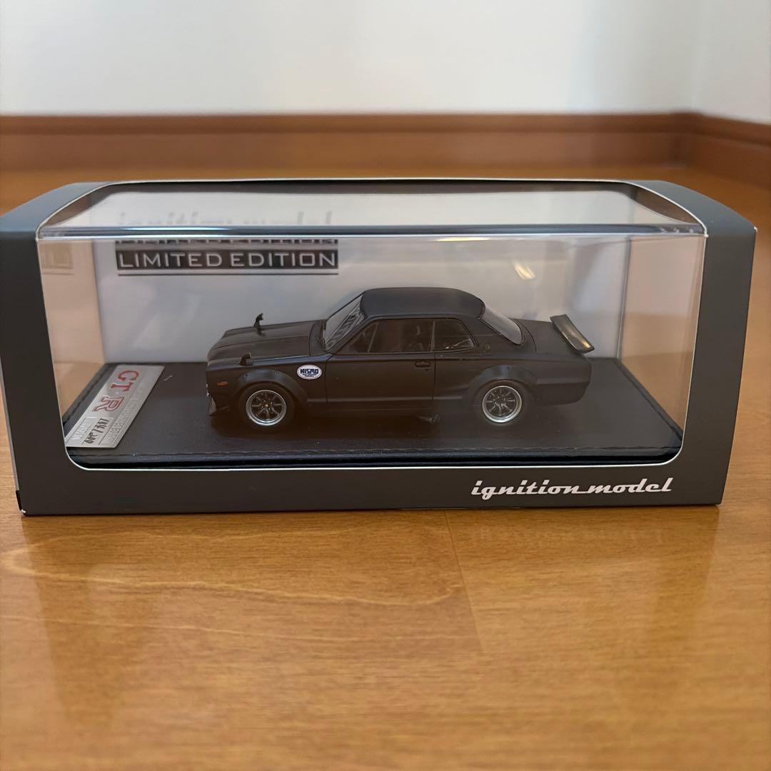 ミニカー Nissan Skyline 2000 GT-R 0169