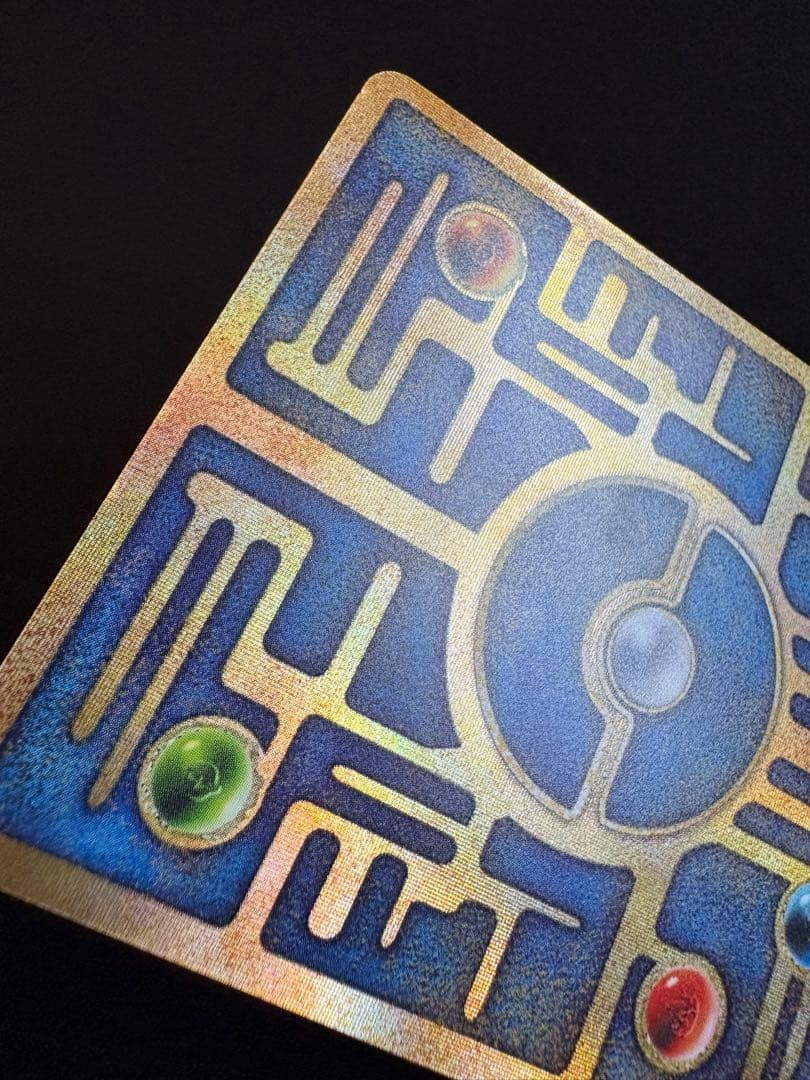 古代ミュウ 初期エラー版Nintedo 劇場版ポケモンルギア爆誕 - メルカリ