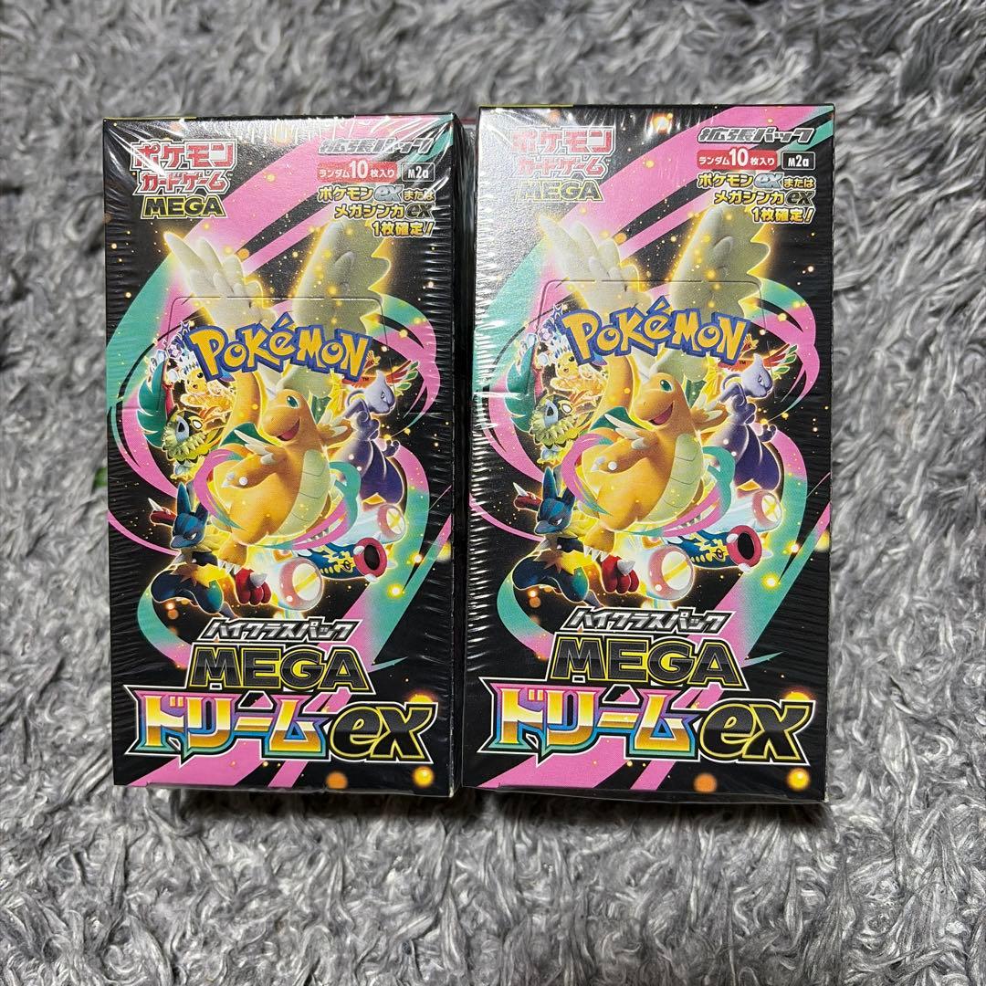 ポケモンカードゲーム MEGAドリームEX 2BOX シュリンク付き