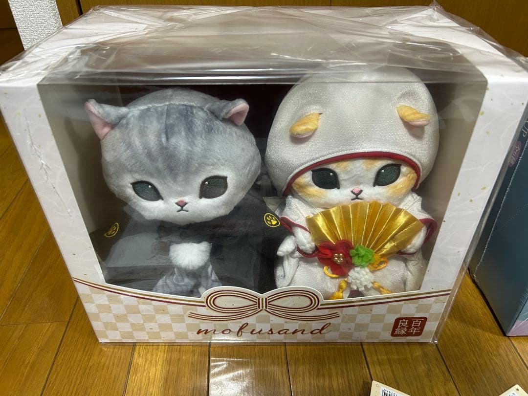 【未開封】モフサンド　にゃんこの和装ウエディングペアぬいぐるみ 新品 mofusand にゃんこの和装ウェディングペアぬいぐるみ モフサンド