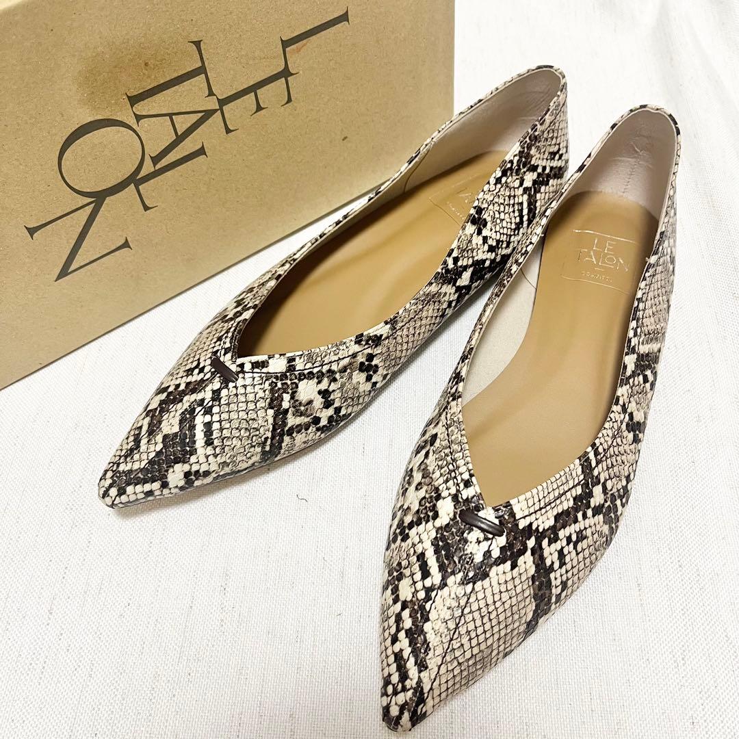 【未使用】LE TALON ルタロン　ポインテッド　ソフト　フラット　パンプス