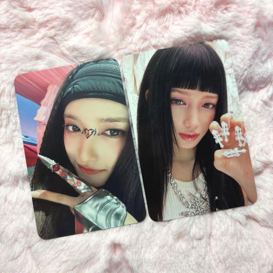 IVE switch withmuu 特典 トレカ イソ - メルカリ