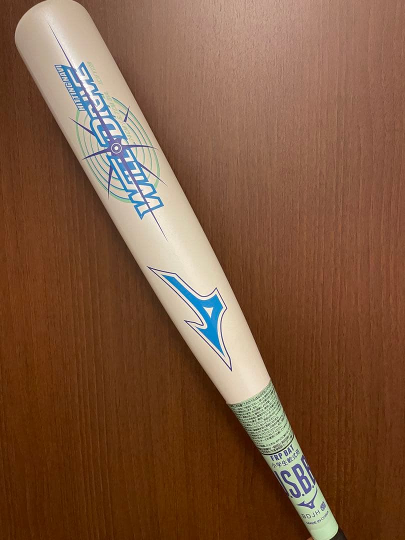 Mizuno JSBB FRPバット 少年軟式　ウィルドライブ74cm 420g
