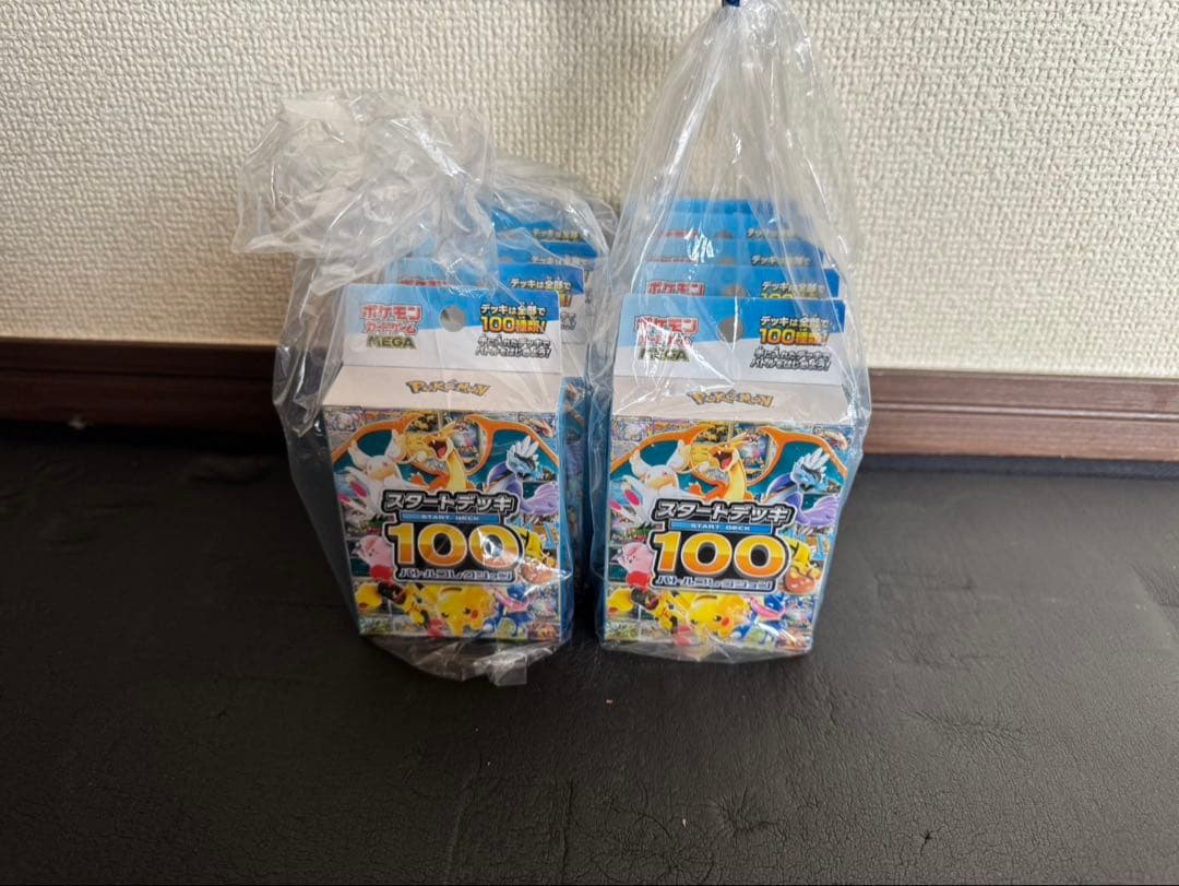 ポケモンカードゲーム スタートデッキ100 10BOX