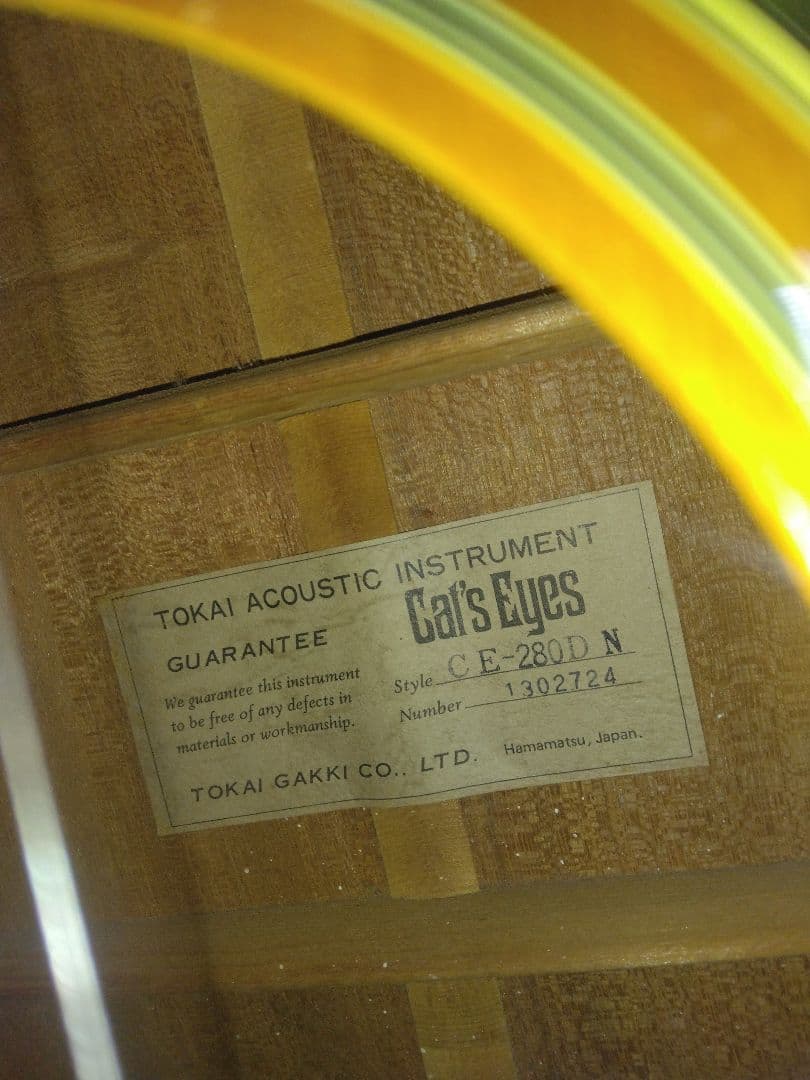 最終値引 TOKAI キャツアイ CE-280D 1981年日本製 - メルカリ