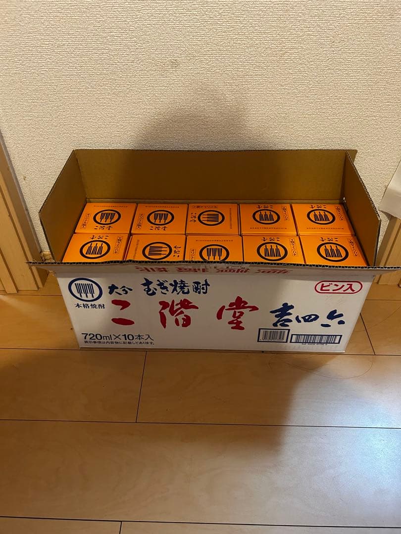 二階堂吉四六　大分麦焼酎720ml 瓶　10本セット　ケース付き